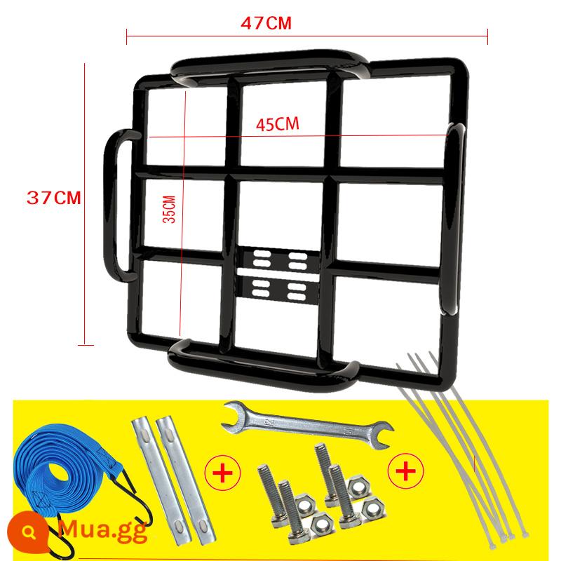 Xe điện kệ phía sau giá đỡ kệ hộp giao hàng đuôi cố định giá đỡ đa năng khung xe máy sửa đổi kệ - Mẫu lan can [đường kính trong 45*35] + dây đeo dạng ống dày 16mm