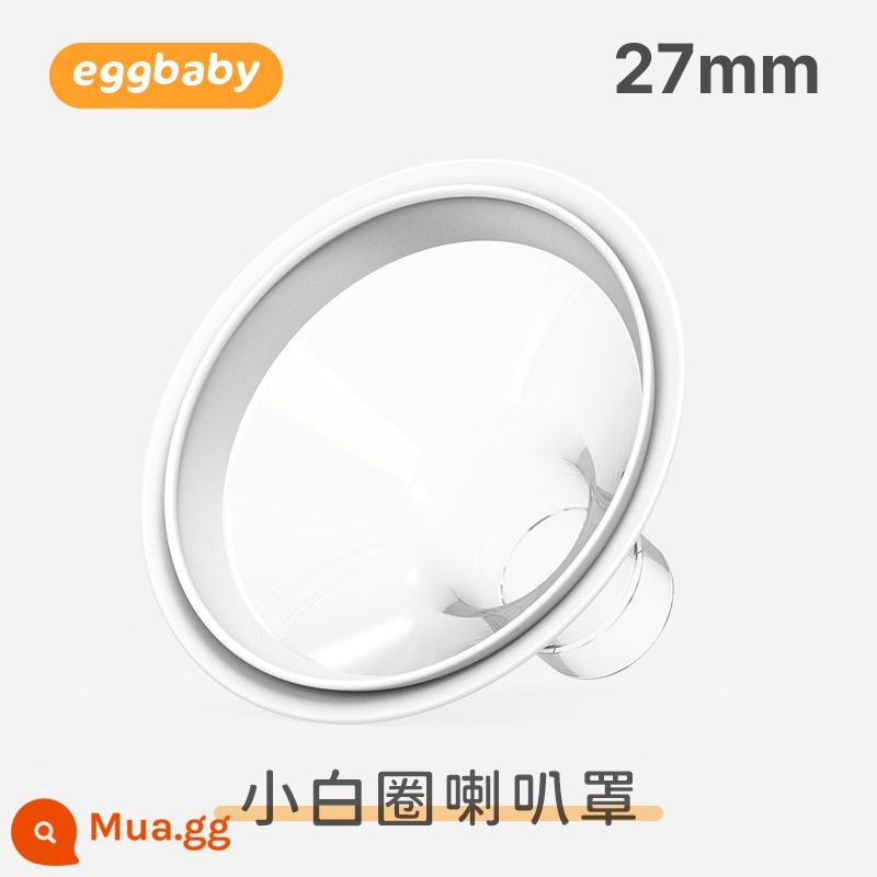 phụ kiện máy hút sữa eggbaby - Vỏ sừng hình tròn nhỏ màu trắng 27mm