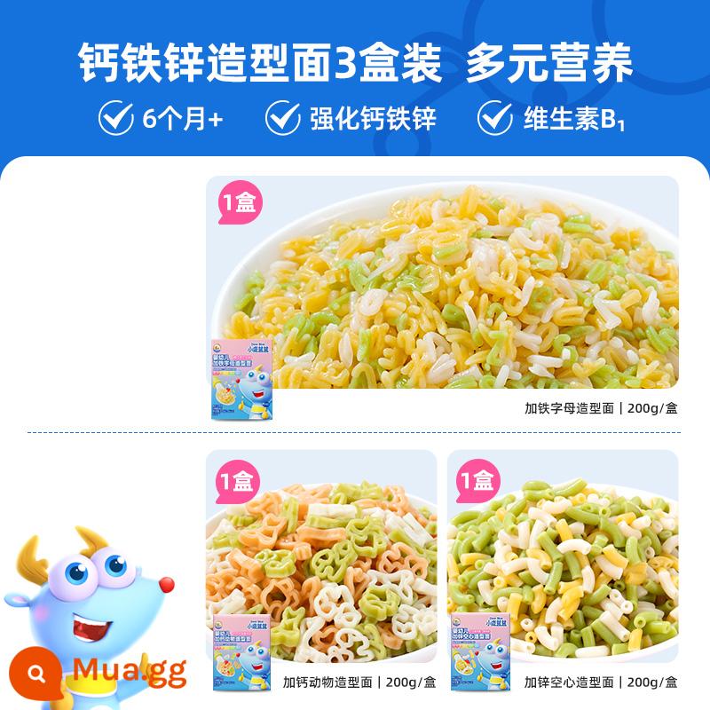 [Xiaolulanlan_Baby Noodles] Công thức thực phẩm không chủ yếu cho bé 6 tháng tuổi không có chất phụ gia - [3 hộp mì canxi, sắt, kẽm, đa dinh dưỡng! ] 1 hộp mì tạo hình chữ bổ sung sắt + 1 hộp mì tạo hình con vật bổ sung canxi + 1 hộp mì tạo hình rỗng bổ sung kẽm