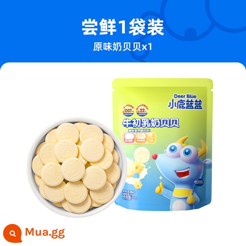 [Little Deer Lanlan_Milk Tablet Milk Bar] Sữa viên ăn nhẹ cho bé Sữa dinh dưỡng và sức khỏe canxi cao - Sữa non Beibei 60gx1 túi