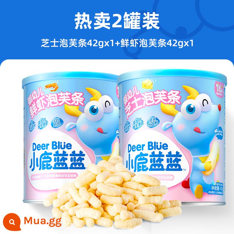 Trợ giá chục tỷ [Deer Lanlan_Baby Puffs 2 lon] Bánh phồng ăn dặm cho bé 6 tháng - [Phải chọn | 2 lon kiểu hot] Vị phô mai*1 lon + Vị tôm*1 lon