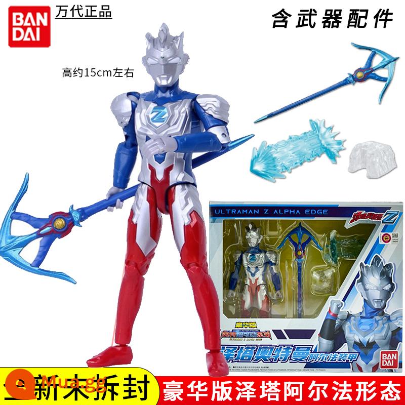 Shf Ged Altman Sáng Tạo Trẻ Em Quà Tặng Sinh Nhật Bé Trai Đồ Chơi Mô Hình Con Rối Mô Hình Bé Trai Cho Bé 6 Tuổi - Deluxe Super Posable Zeta Alpha