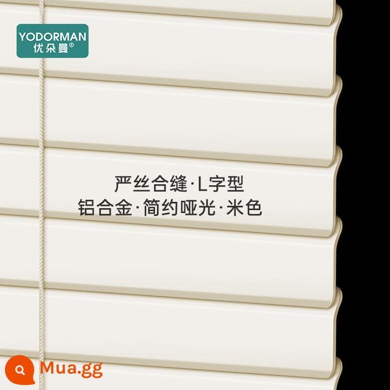 Udorman Hợp Kim Nhôm Rèm Venetian Miễn Phí Bấm Bóng Nâng Điện Đơn Giản Hiện Đại Phòng Phòng Tắm Nhà Bếp - [Mờ tiêu chuẩn] Màu be