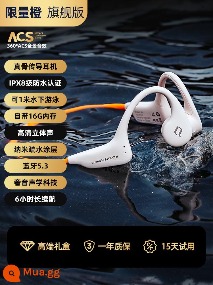 Âm thanh sang trọng bơi chuyên nghiệp không thấm nước dẫn truyền xương chân thực Tai nghe Bluetooth không dây thể thao loại chạy bộ không vào tai cảm giác móc tai - Phiên bản hàng đầu·Màu cam có giới hạn [Bộ nhớ 16G + Chống nước cấp 8 khi bơi lội★Bluetooth V5.3★Âm thanh gốc HiFi★Cuộc gọi HD]