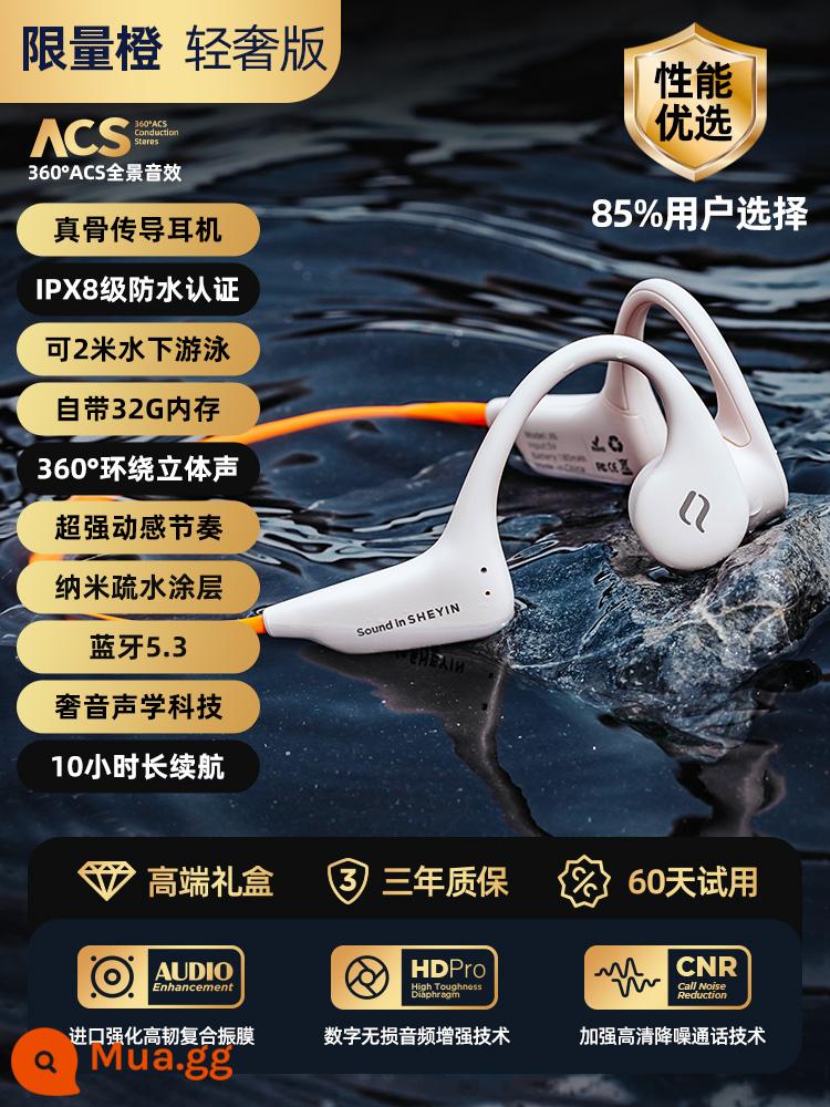 Âm thanh sang trọng bơi chuyên nghiệp không thấm nước dẫn truyền xương chân thực Tai nghe Bluetooth không dây thể thao loại chạy bộ không vào tai cảm giác móc tai - Phiên bản sang trọng nhẹ · Màu cam có giới hạn [Bộ nhớ 32G + khả năng chống nước 8 cấp có thể bơi được ★ Bluetooth V5.3 ★ Hiệu ứng âm thanh toàn cảnh 360° ★ công nghệ giảm tiếng ồn kỹ thuật số]