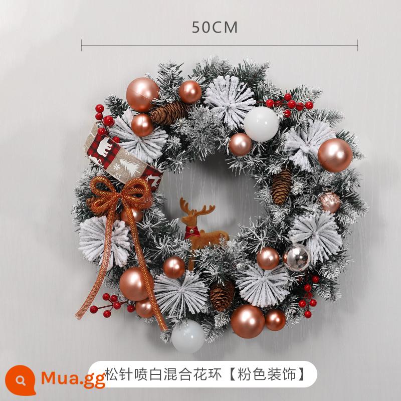 Đồ trang trí Giáng sinh cho ngôi nhà Cây thông Noel dạ quang mây cây nhỏ để bàn trang trí 50CM vòng hoa trang trí cửa sổ - Vòng hoa hỗn hợp màu trắng phun kim thông 50 cm [trang trí màu hồng]