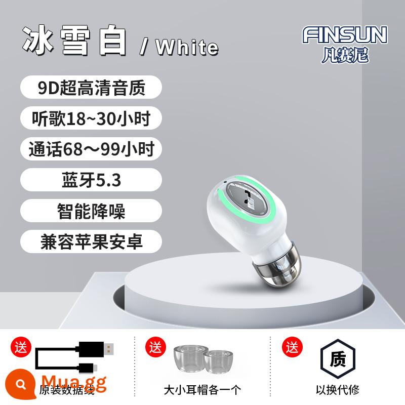 Tai nghe bluetooth mini không dây vivo nghe nhạc oppo lái xe Huawei kê trong tai siêu nhỏ điện thoại di động tai nghe bluetooth phổ thông thích hợp cho Apple xsmax chất lượng âm thanh cao 6s ip7 chờ siêu lâu - Ice White [Nghe nhạc trong 18-30 giờ] Giảm tiếng ồn thông minh + hiệu ứng âm thanh không bị méo tiếng