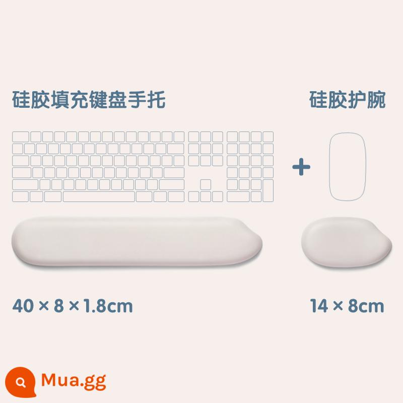 Sáng Tạo Gạo Công Thái Cổ Tay Silicone Miếng Lót Chuột Bàn Phím Tay Còn Lại Cảm Ứng Mềm Mại Văn Phòng Bé Trai Và Bé Gái Gối Tay - (Dây đeo chuột + Kê bàn ​​phím) Gói màu trắng