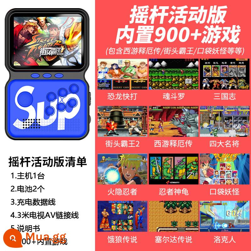 Máy chơi game SUP Palm Frozen Guohuai Old Yaging Mgo - Cần điều khiển màu xanh sapphire [hơn 900 trò chơi] 2 pin và 3 mét dây miễn phí