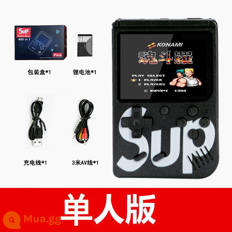 Mới Sup Palm bao gồm máy chơi trò chơi cổ đại thời thơ ấu - sup[400 Games] Một màu đen [Bảo hành 2 năm] Cáp AV 3 mét