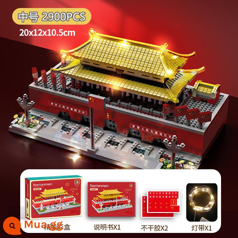 Lego khối xây dựng khó và khổng lồ 10.000 hạt trên 18 tuổi đồ chơi ghép hình Tô Châu Vườn Thiên An Môn 3D - Thiên An Môn+Đèn [Kích thước trung bình 2900 chiếc]