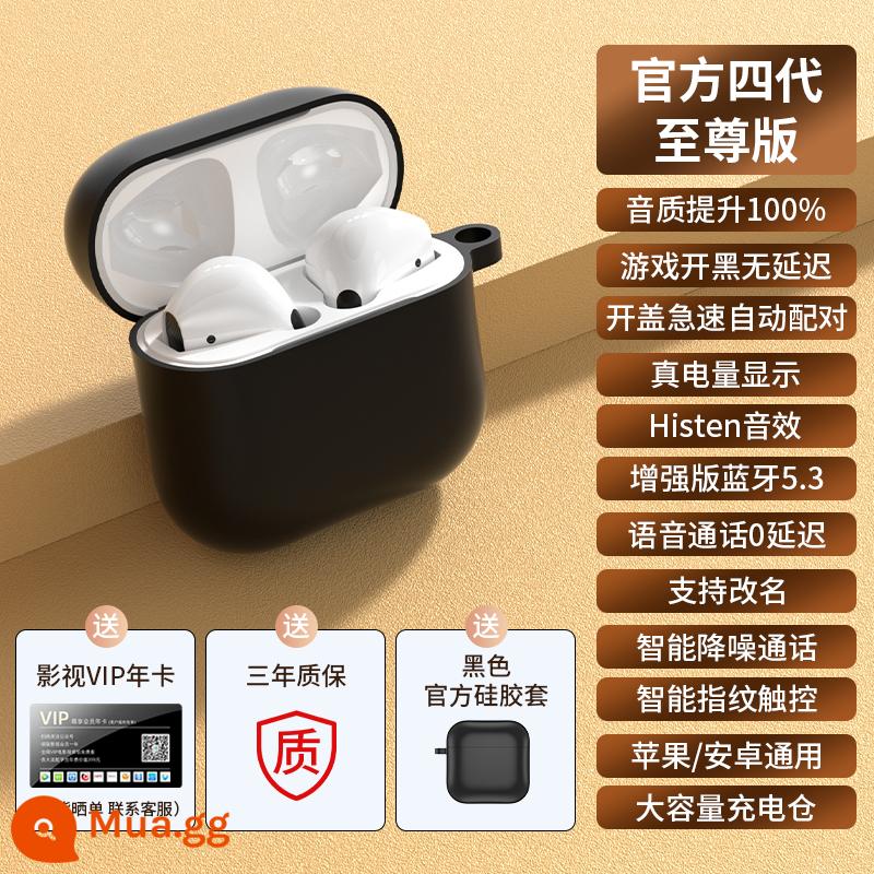 Tai nghe bluetooth true wireless 2022 mới thích hợp Apple Huawei oppo Glory vivo chống ồn cao cấp cho nam nữ - Phiên bản tối cao chính thức [đi kèm vỏ màu đen + Hiệu ứng âm thanh Histen + thời lượng pin dài + giảm tiếng ồn thông minh + bảo hành ba năm]