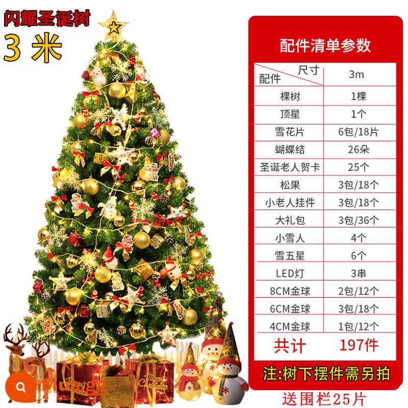 Gói mã hóa nhà cây thông Noel 1,2 mét 1,8 lớn đồ trang trí phát sáng tự làm 2023 trang trí Giáng sinh mới - Gói mã hóa đồng hồ G3 (model cổ điển) đi kèm hàng rào