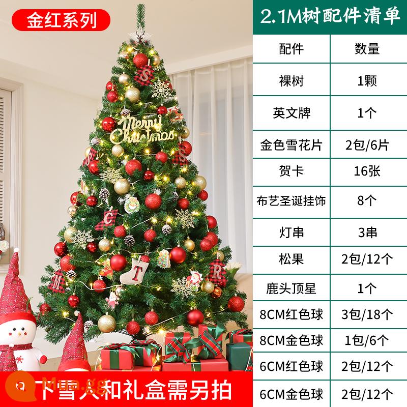 Gói mã hóa nhà cây thông Noel 1,2 mét 1,8 lớn đồ trang trí phát sáng tự làm 2023 trang trí Giáng sinh mới - Gói màu đỏ Giáng sinh M2.1m [Phong cách mới]