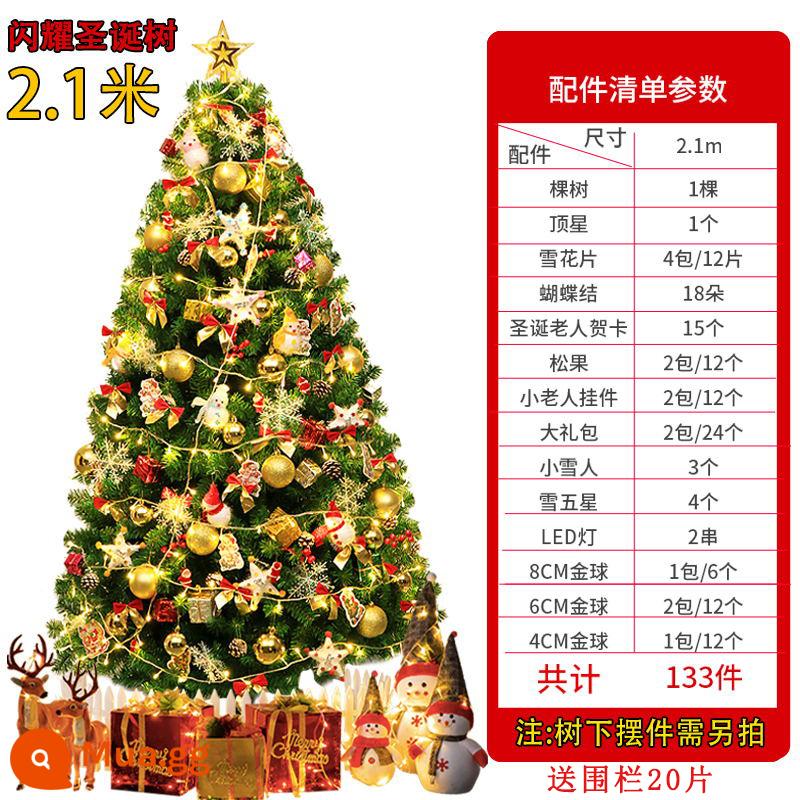 Gói mã hóa nhà cây thông Noel 1,2 mét 1,8 lớn đồ trang trí phát sáng tự làm 2023 trang trí Giáng sinh mới - Gói mã hóa đồng hồ G2.1 (model cổ điển) đi kèm hàng rào