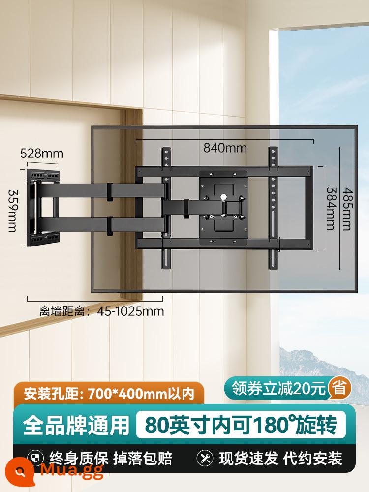 Giá treo TV đa năng xoay kính thiên văn phù hợp với kê Hisense Skyworth giá đỡ gấp treo tường đa năng giá treo tường - Nâng cấp mới [có thể xoay 180 độ trong vòng 80 inch] phổ thông 40-85 inch★ Giá treo tường siêu mỏng 4,5cm/chịu tải 100kg