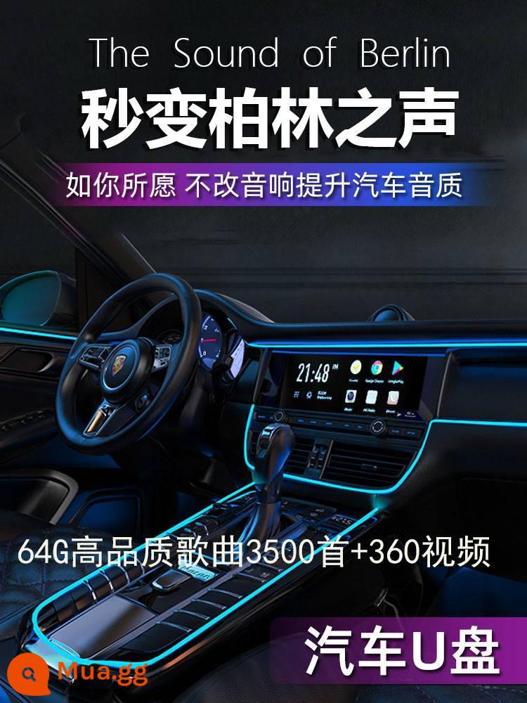 Các bài hát trên ổ đĩa flash gắn trên ô tô 2023 Nhạc pop Douyin không bị biến dạng mạng âm thanh chất lượng cao video và âm thanh màu đỏ MV ô tô MP3 - 64G/Nâng cao chất lượng âm thanh [cùng phong cách với Douyin+cổ điển+DJ=3200 bài hát]+360 video