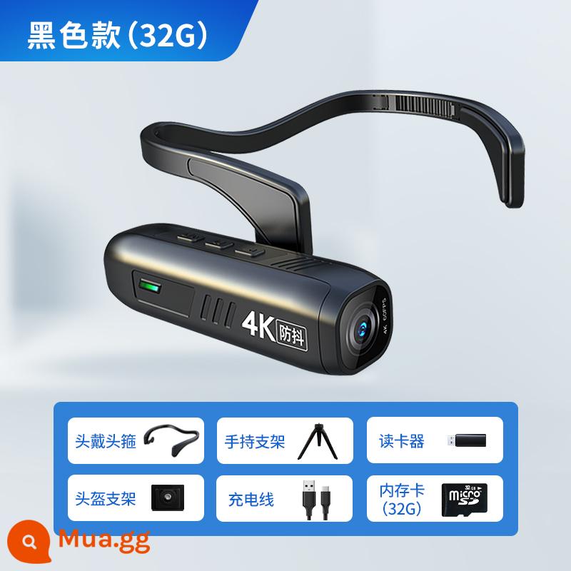 Camera độ phân giải cao gắn trên đầu Camera thể thao cưỡi ngựa Đầu ghi video móc tai chống rung 4K - [Đen] Camera gắn trên đầu 4K-32G