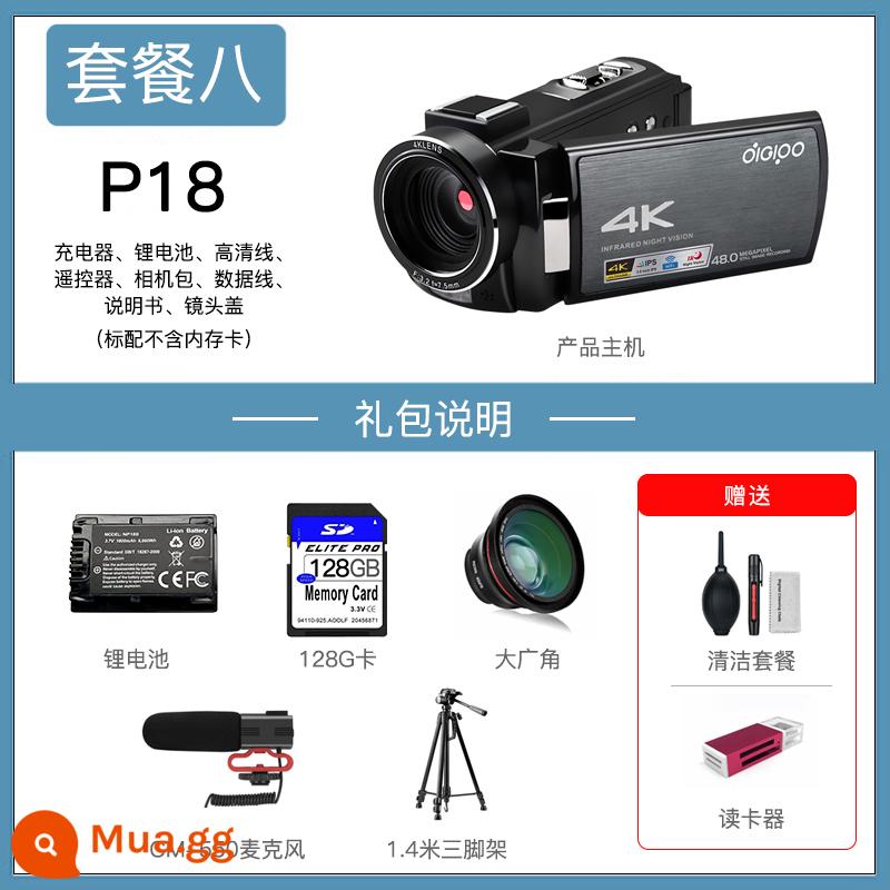 Camera kỹ thuật số Depu P18 Chụp đêm hồng ngoại vlog ghi âm cuộc họp tại nhà camera đào tạo giám sát kỹ thuật - Gói 8