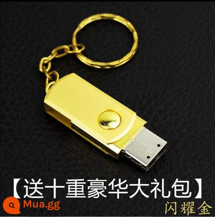 Dung lượng lớn 512G tốc độ cao 256G điện thoại di động máy tính kép 128g USB 64G loa 32G xe MP3 - Phiên bản tốc độ vàng 512GB