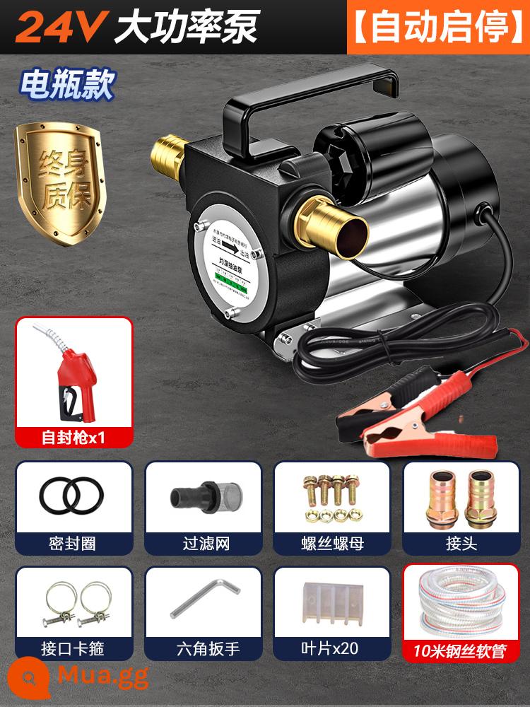 Máy bơm dầu điện 12v24v đa năng 220v máy bơm diesel nhỏ tiếp nhiên liệu máy bơm bơm tự mồi hút dầu hiện vật - [Tự động khởi động và dừng] + 24 mẫu pin [có súng tự hàn] + Ống dây thép dài 10 mét