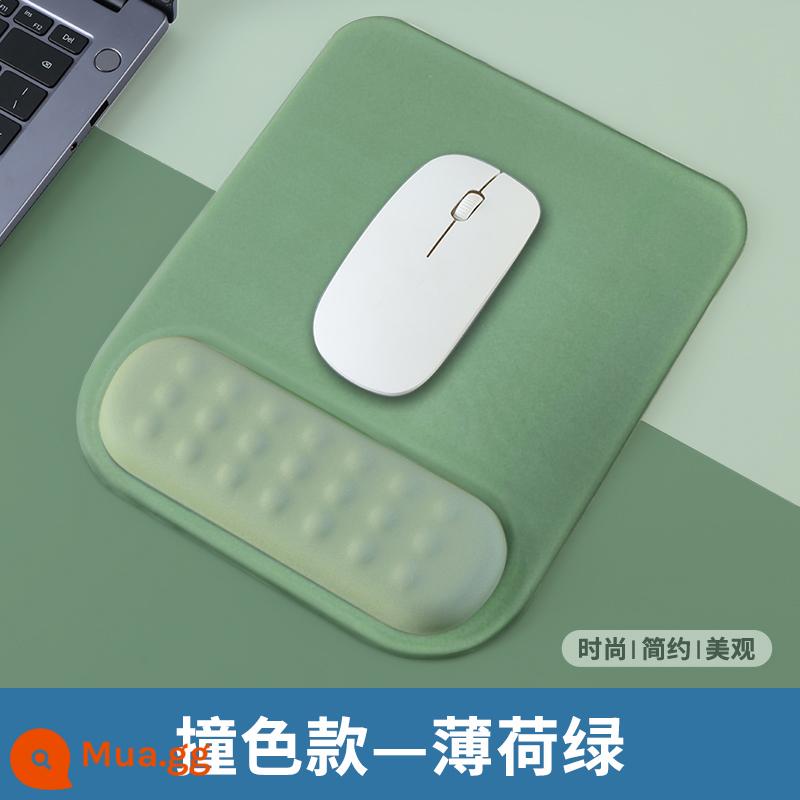 Miếng lót chuột cổ tay miếng lót chuột cổ tay hỗ trợ cổ tay pad chuột pad cổ tay pad cổ tay pad tùy chỉnh - Miếng bảo vệ cổ tay [màu xanh bạc hà] cảm giác mát xa điểm gập ghềnh