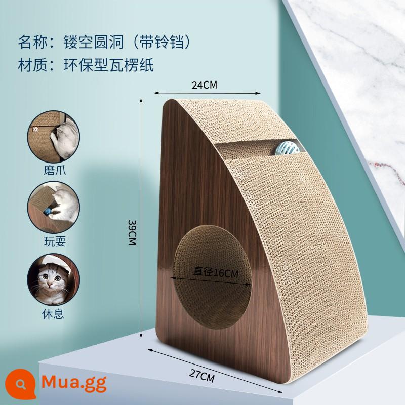 Cat Grabbing Tấm L -type đứng -Up Wear -Resistant Dandruff Three -Sdimensional Grabbing Lớn Paper Cat Claw Board Board Cat Products - Bảng cào mèo hình lỗ tròn rỗng [ngủ được và cào được + catnip + bóng mèo nhân đôi niềm vui]