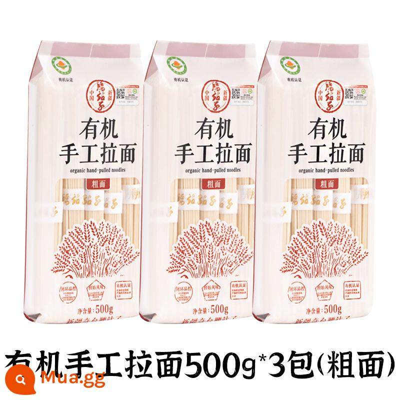 Trạm eo Tân Cương (Ramen thủ công hữu cơ) - Gói 500g*3 mới được chứng nhận hữu cơ (thô)