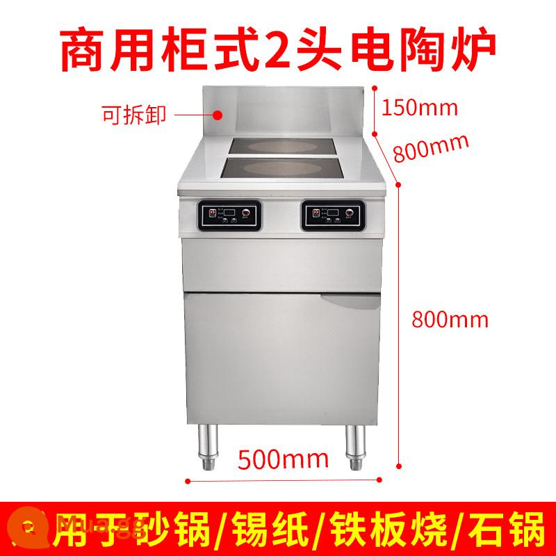 Công Suất Cao Thương Mại Nhiều Đầu Cảm Ứng Lò Pha Lê Đen 3500W Không Kén Nồi Lá Thiếc Hoa Giáp Nồi Đá soong Nồi Bếp - Lò nung pha lê đen titan loại tủ hai đầu thẳng đứng