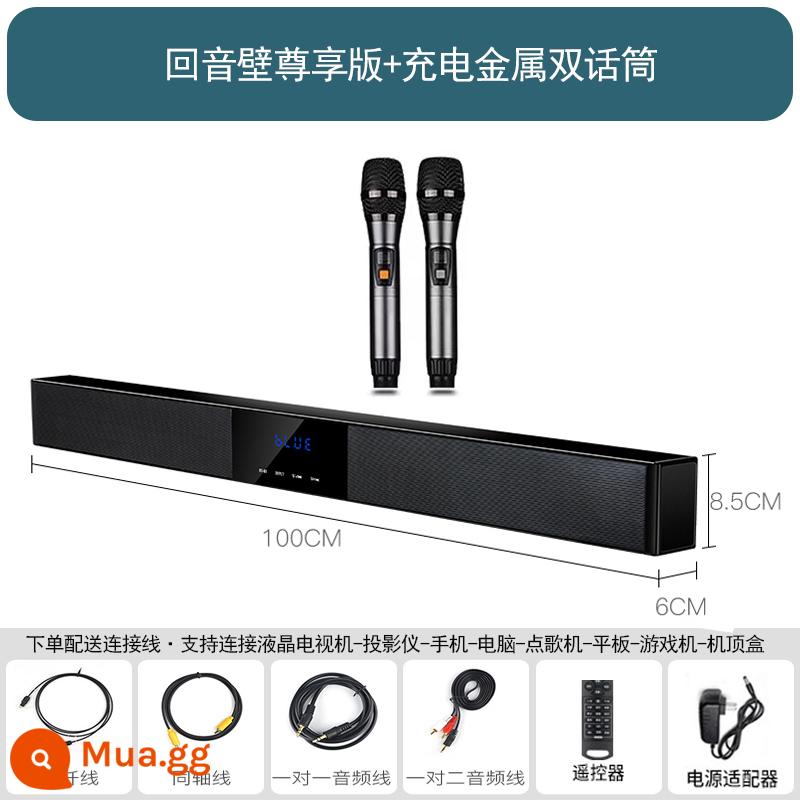 Dolby Atmos rạp hát tại nhà âm thanh vòm tường kê TV LCD loa ngoài máy chiếu - Phiên bản độc quyền + micro không dây kép sạc kim loại [vòm Dolby Atmos 5.1 + hỗ trợ Bluetooth/đồng trục/cáp quang/âm thanh]