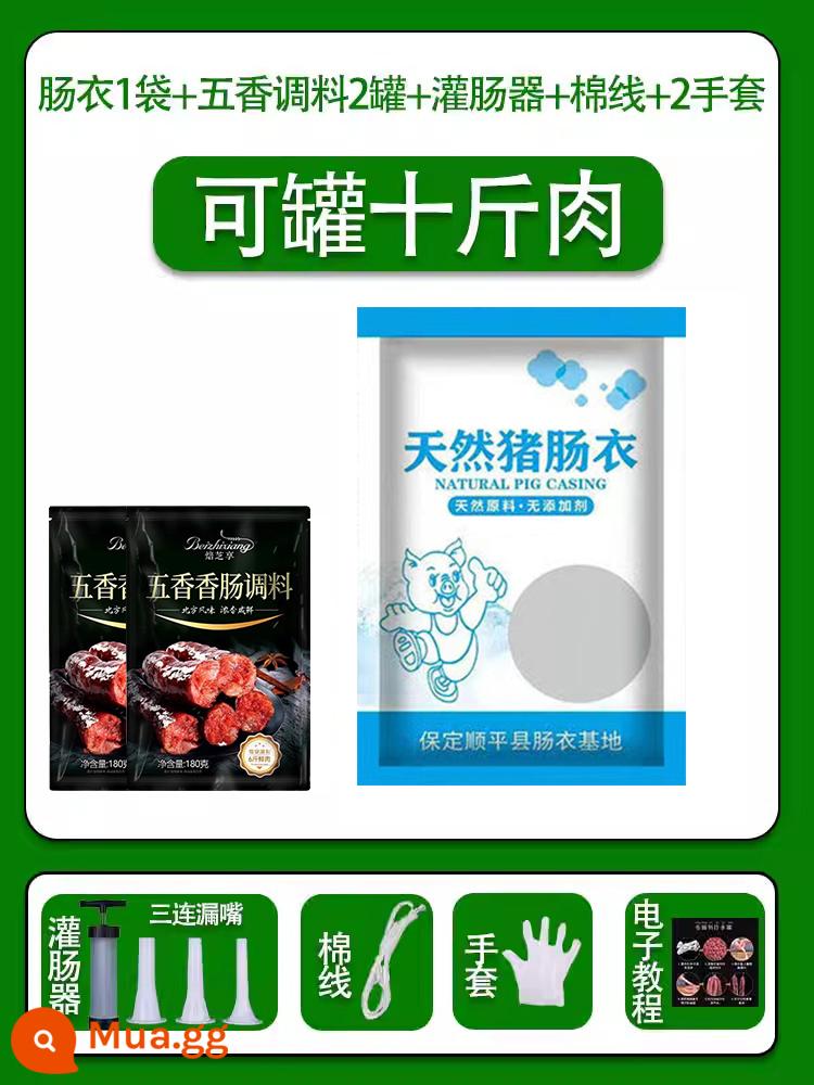 Vỏ lợn tự nhiên xúc xích nhồi hộ gia đình trẻ em xúc xích tự làm vỏ xúc xích nướng thuốc xổ ruột non da ruột cấp thực phẩm - [Bộ vỏ thịt lợn tẩm gia vị] Chứa đầy 10 pound thịt