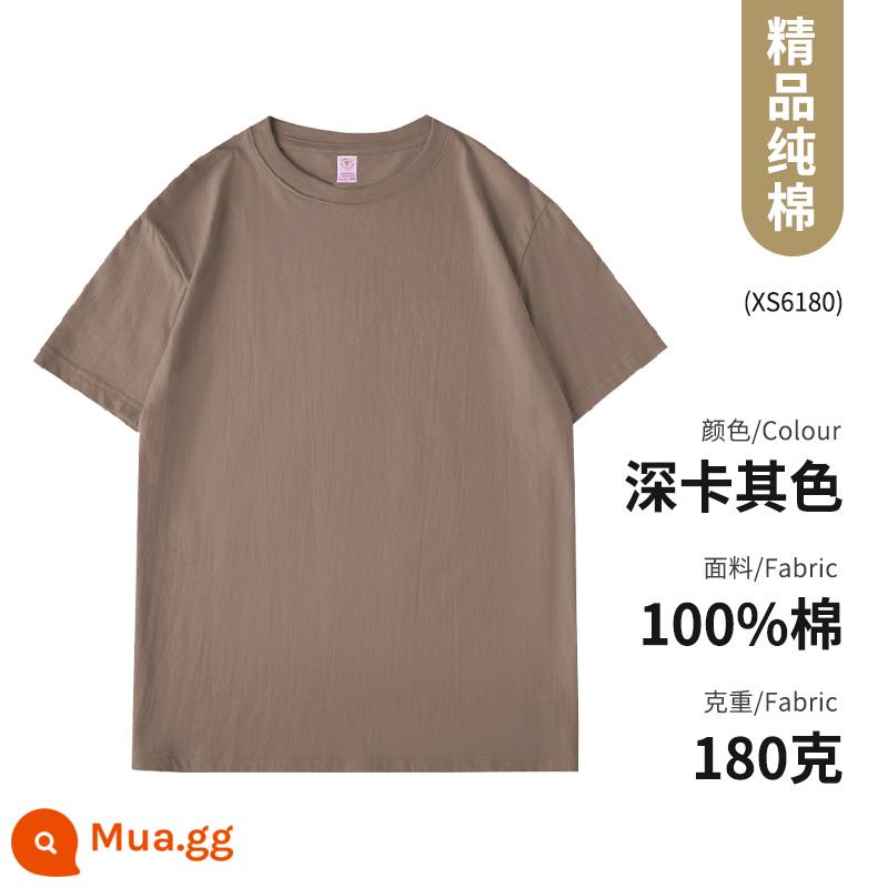 Quần áo công sở Áo thun cotton nguyên chất ngắn tay văn hóa áo sơ mi văn hóa trường trung học cơ sở đồng phục học sinh quần áo họp thể thao in logo - Loại A-Kaki tối