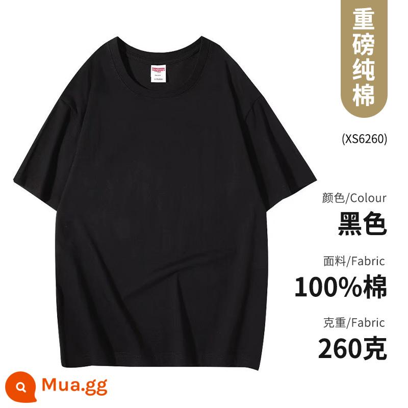 Quần áo công sở Áo thun cotton nguyên chất ngắn tay văn hóa áo sơ mi văn hóa trường trung học cơ sở đồng phục học sinh quần áo họp thể thao in logo - Phần C - đen