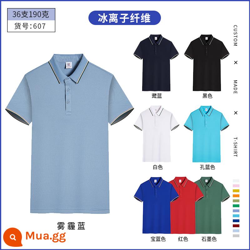 Quần áo công sở Áo thun cotton nguyên chất ngắn tay văn hóa áo sơ mi văn hóa trường trung học cơ sở đồng phục học sinh quần áo họp thể thao in logo - 35 nhân dân tệ ve áo sợi ion băng