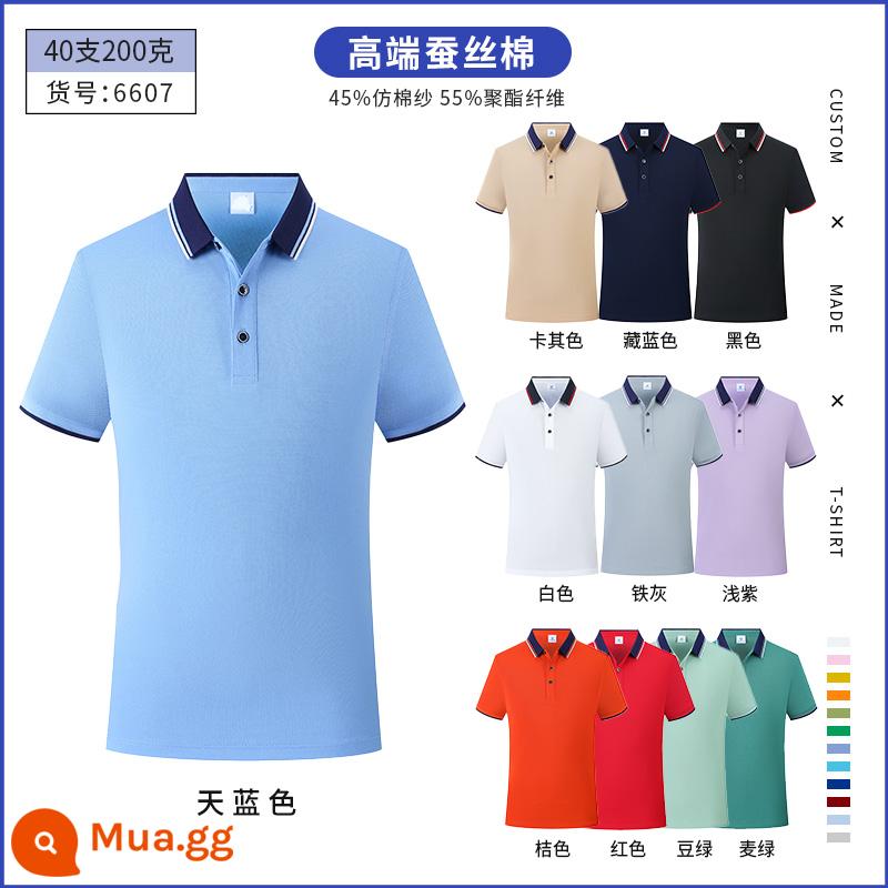 Quần áo công sở Áo thun cotton nguyên chất ngắn tay văn hóa áo sơ mi văn hóa trường trung học cơ sở đồng phục học sinh quần áo họp thể thao in logo - ve áo cotton lụa 45 nhân dân tệ