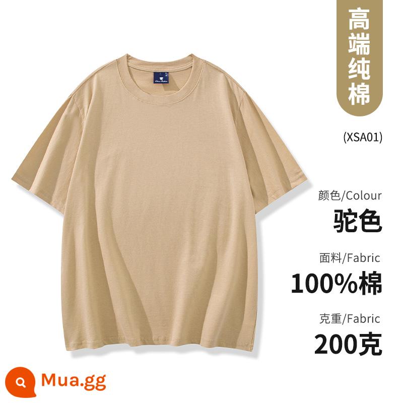 Quần áo công sở Áo thun cotton nguyên chất ngắn tay văn hóa áo sơ mi văn hóa trường trung học cơ sở đồng phục học sinh quần áo họp thể thao in logo - Loại B-Lạc Đà