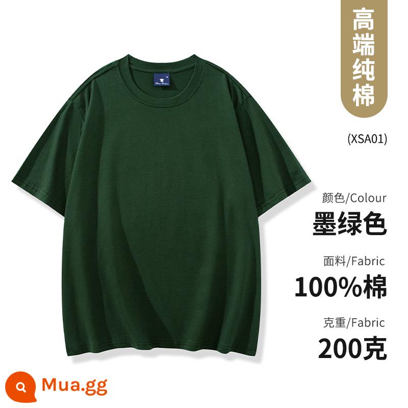 Quần áo công sở Áo thun cotton nguyên chất ngắn tay văn hóa áo sơ mi văn hóa trường trung học cơ sở đồng phục học sinh quần áo họp thể thao in logo - Loại B-xanh đậm