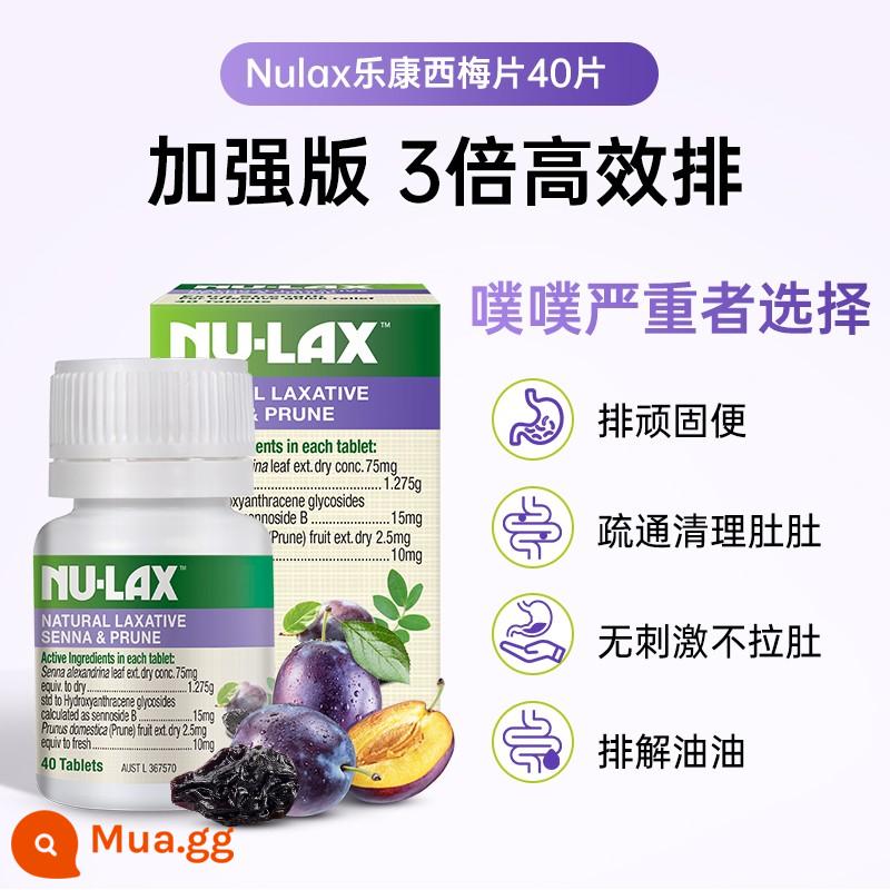 Úc nulax Lekang Prune Prune Tăng cường đại tiện Viên nén Cellulose ăn kiêng Làm ẩm ruột và tống khứ táo bón - Máy tính bảng Prune Lekang [được 80% khách hàng thường xuyên lựa chọn]