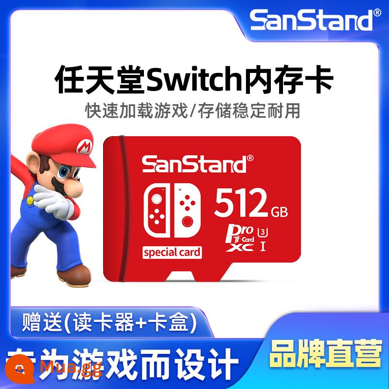 [Chính hãng chính thức] Thẻ nhớ Nintendo Switch 128g Thẻ nhớ NS Host tốc độ cao Máy chơi game 3ds Thẻ sd Thẻ nhớ cầm tay Lite thẻ nhớ mở rộng mở rộng thẻ sd Thẻ TF - switch thẻ đặc biệt đồng thương hiệu [⑤①②G] (đi kèm đầu đọc thẻ + hộp đựng thẻ)