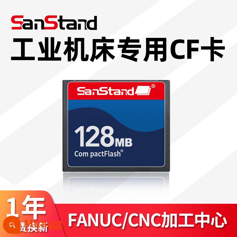 Thẻ CF cấp công nghiệp Thẻ nhớ 2g máy công cụ kỹ thuật số máy tiện máy phay trung tâm gia công điều khiển công nghiệp Thẻ CF Hệ thống Fanuc Frank thẻ nhớ đặc biệt Thẻ nhớ Siemens Mitsubishi M70 50 chân - [①②⑧M] Thẻ CF đặc biệt cấp công nghiệp