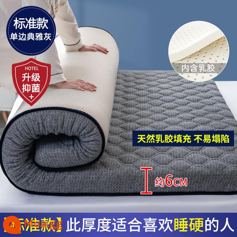 Nệm cao su đệm nhà dày ký túc xá sinh viên đơn chiếu tatami thảm xốp cho thuê chăn đặc biệt - (Dày khoảng 6cm) Lưới lục giác - Xám [Áo công nghiệp 5 lớp mủ siêu dày + Vải kháng khuẩn, chống mạt loại A + Cotton nhớ 5800D]