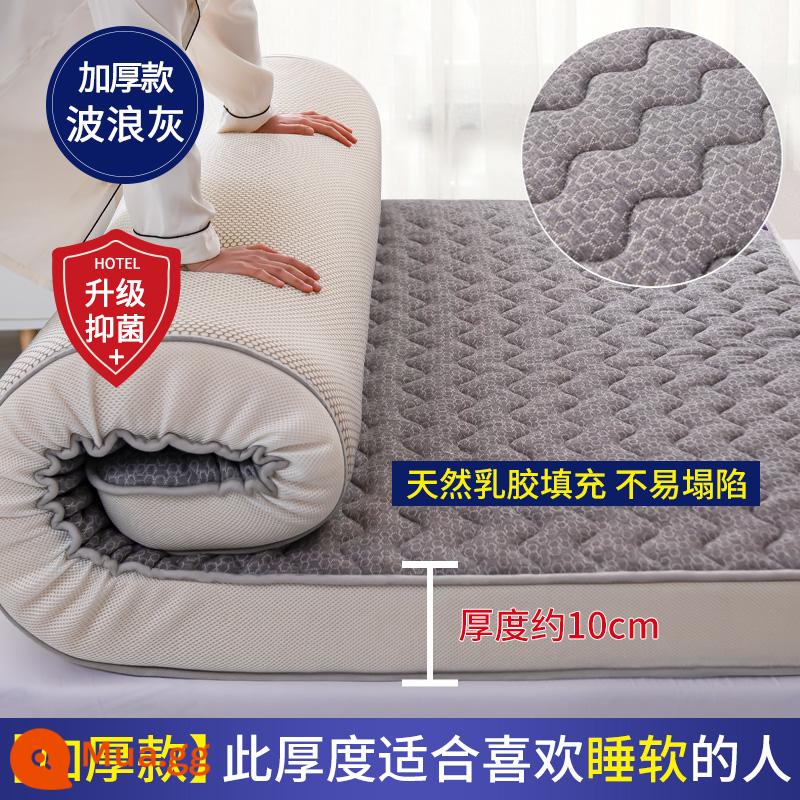 Nệm cao su đệm nhà dày ký túc xá sinh viên đơn chiếu tatami thảm xốp cho thuê chăn đặc biệt - (Độ dày: khoảng 10cm) Ba chiều - xám gợn sóng [Áo công nghiệp được trang bị 5 lớp mủ siêu dày + Vải kháng khuẩn loại A + mút hoạt tính 5800D]