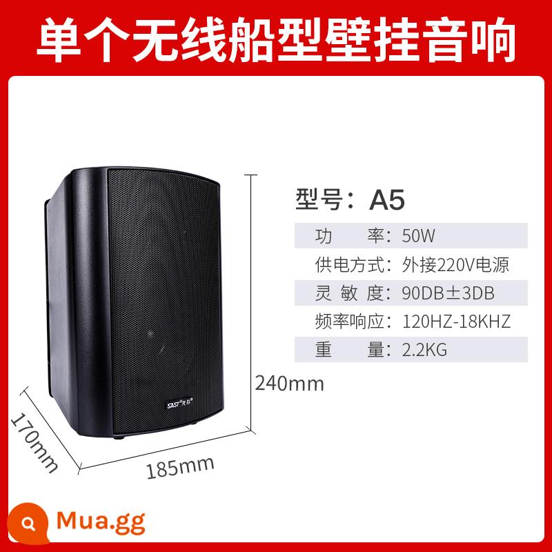 Vách ngăn Xianke loa treo trần truyền dẫn không dây Bluetooth âm thanh treo trần phòng khách gia đình Âm thanh vòm 3D treo tường treo tường âm trần nhúng phòng ăn thương mại cửa hàng nhạc nền chuyên dụng - Loa siêu trầm đơn hình thuyền