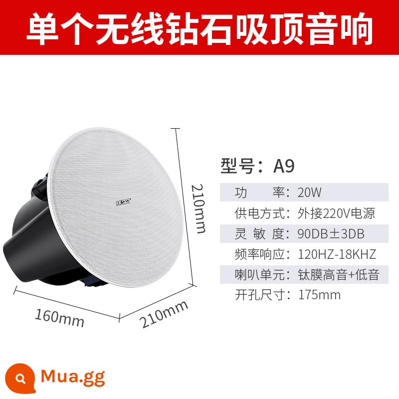 Vách ngăn Xianke loa treo trần truyền dẫn không dây Bluetooth âm thanh treo trần phòng khách gia đình Âm thanh vòm 3D treo tường treo tường âm trần nhúng phòng ăn thương mại cửa hàng nhạc nền chuyên dụng - Trần phiên bản kim cương đơn