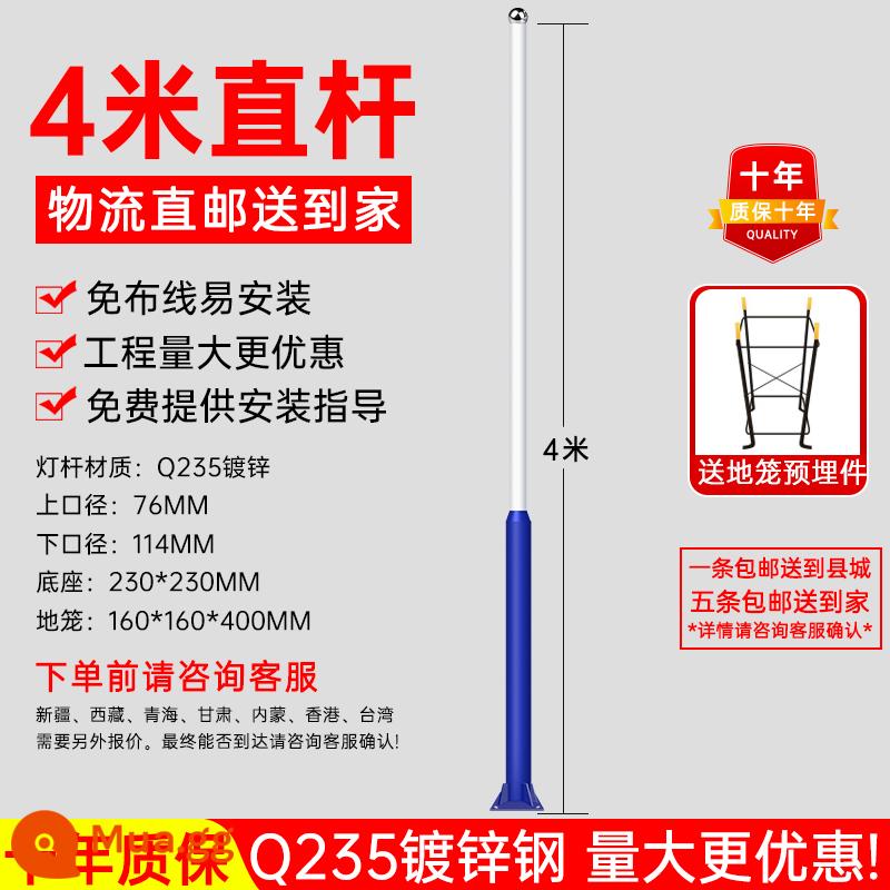 Đèn năng lượng mặt trời ngoài trời, đèn đường, đèn sân vườn, đèn led gia đình siêu sáng chống nước công suất cao 5000W có cột đèn chiếu sáng - [Cột đèn dài 4m + bệ nhảy mèo miễn phí] Lô trực tiếp tại nhà máy + giao hàng tận nơi