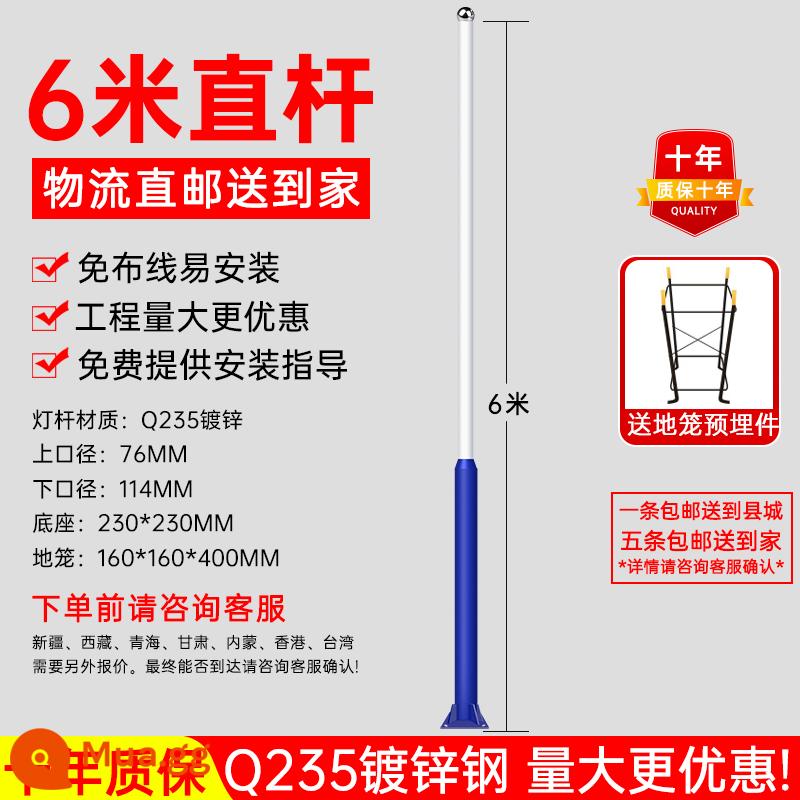 Đèn năng lượng mặt trời ngoài trời, đèn đường, đèn sân vườn, đèn led gia đình siêu sáng chống nước công suất cao 5000W có cột đèn chiếu sáng - [Cột đèn dài 6 mét + bệ nhảy mèo miễn phí] Lô trực tiếp tại nhà máy + giao hàng tận nơi