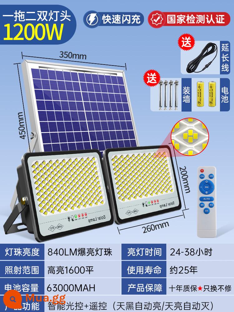 2023 năng lượng mặt trời mới sân vườn ngoài trời đèn đường trong nhà và ngoài trời nhà nông thôn chiếu sáng sân chống nước chiếu đèn sân khấu - 1200W một cho hai★hạt đèn phòng khách nano [1600 mét vuông] Điều khiển độ mờ 24 cấp★ dây đồng 12 mét