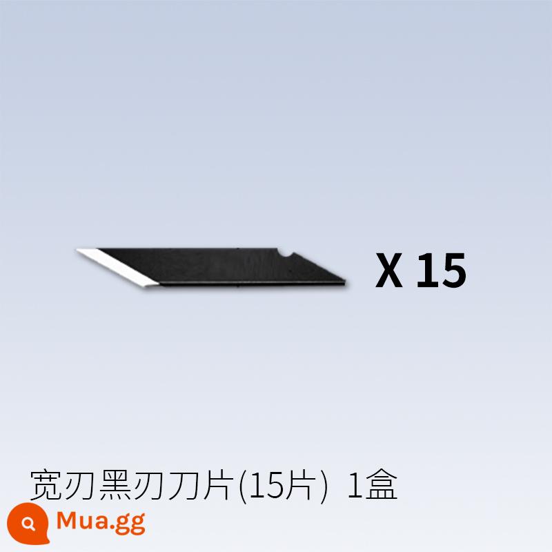 RAY của mô hình thế giới tất cả các kim loại bút dao hẹp lưỡi dao chạm khắc tay tài khoản Gundam công cụ mô hình - Lưỡi rộng màu đen 15 miếng