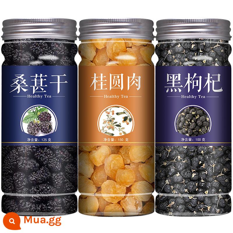 Dâu tằm khô dâu đen 500g dâu tằm đen cao cấp Trà hoa hồng Tân Cương kết hợp dâu tằm Ninh Hạ ngâm nước chính hãng - Dâu đen + dâu tằm + nhãn [tổng cộng 3 lon]