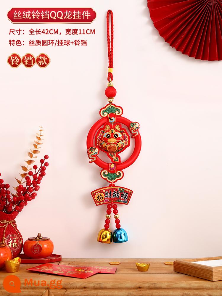 Năm của The Rabbit Mycot Bell Bell Tết Lễ hội Mùa xuân Trang trí Zodiac Trang trí 2023 Quà tặng Ngày Năm mới - Phong cách chuông gió rồng QQ nhung